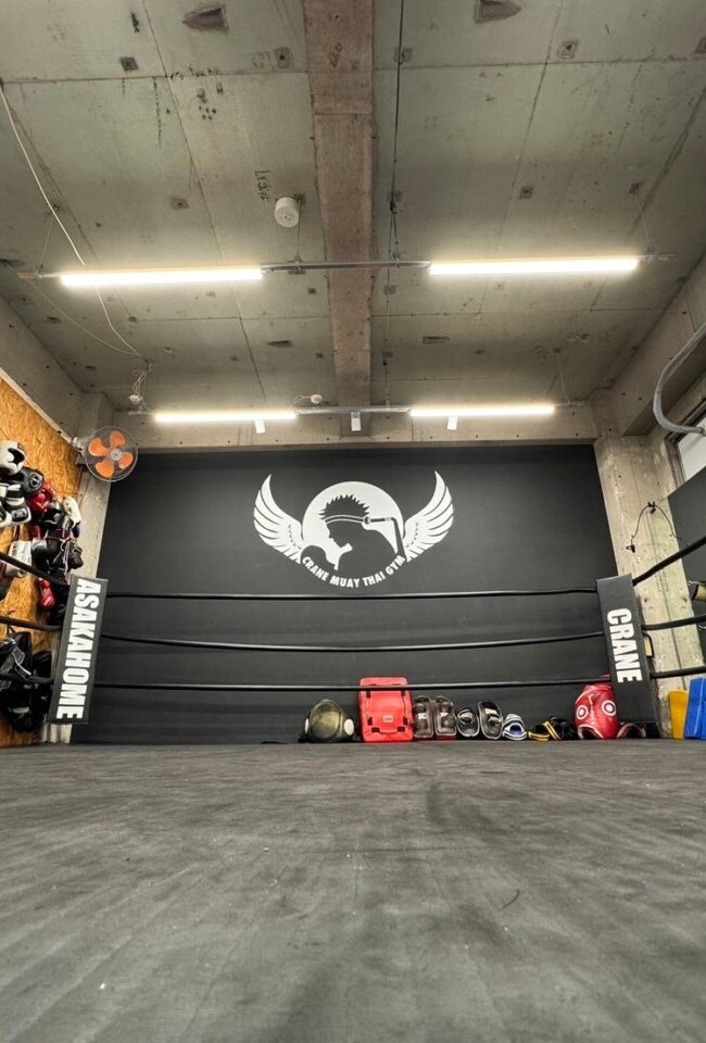 クレイン要町（キックボクシングジム）とは