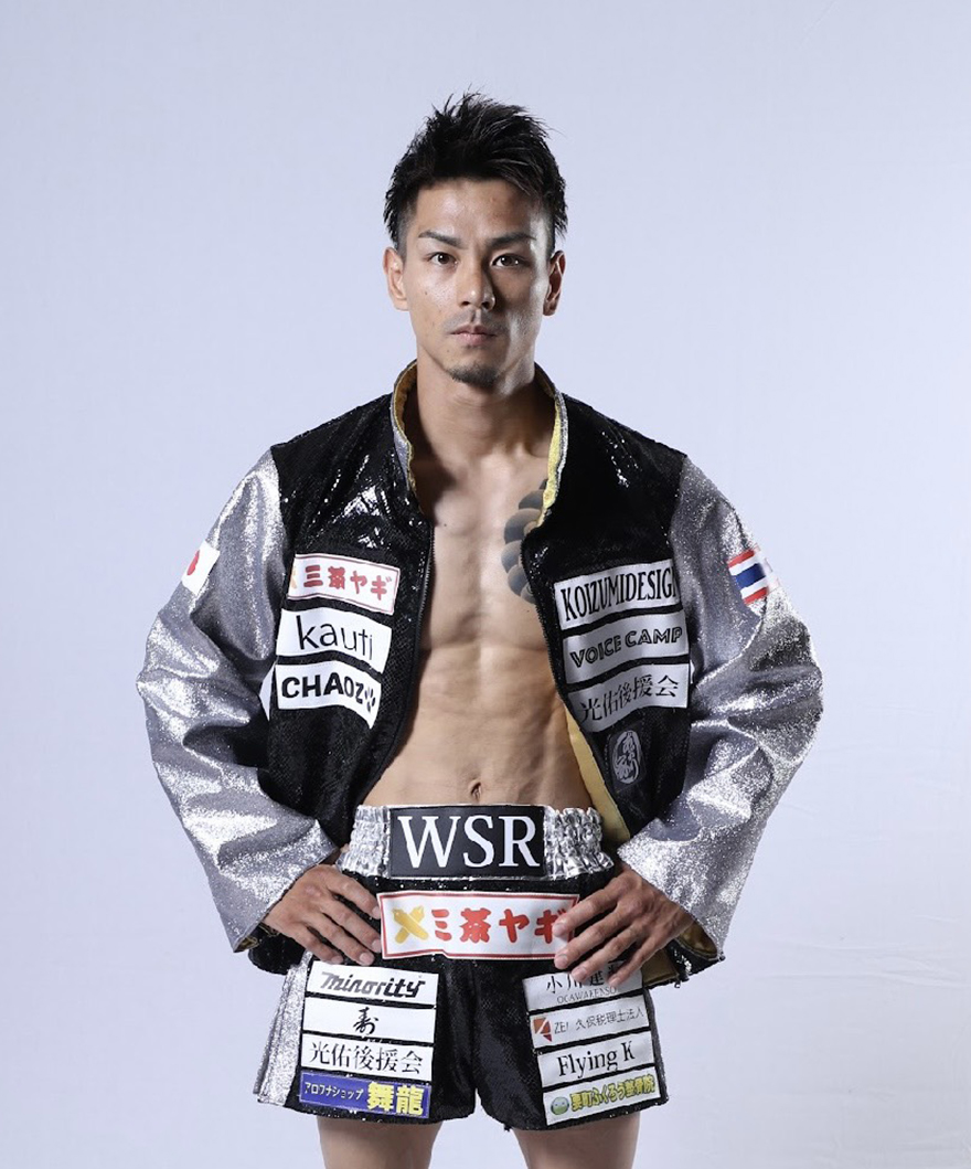 福間　光佑