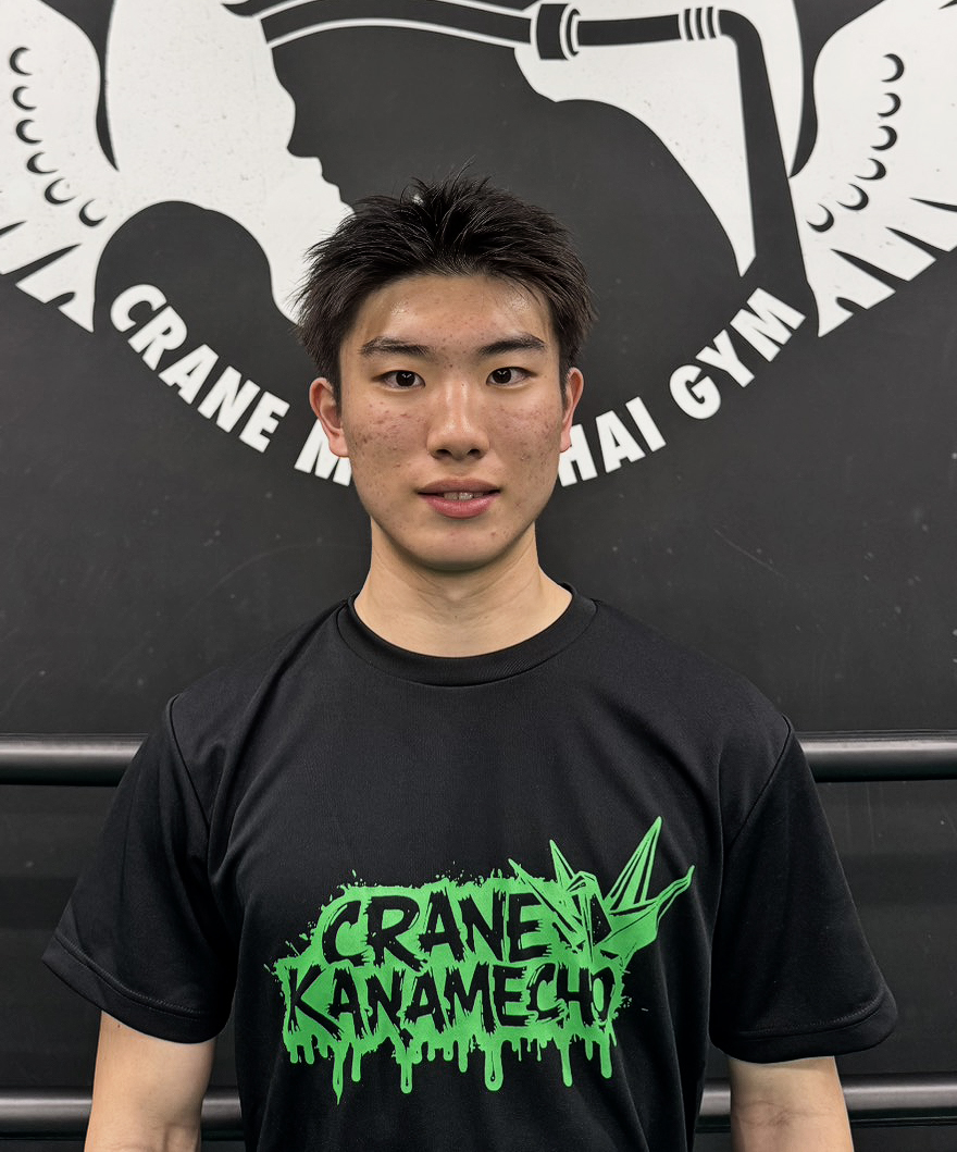 葛田結斗（かつらだ　ゆいと）